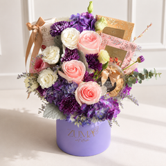 Tasty Garden Jewel in Large Purple Box