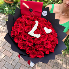 Mon Amour Initial Rose Bouquet