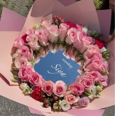 Mirror Halo Bouquet