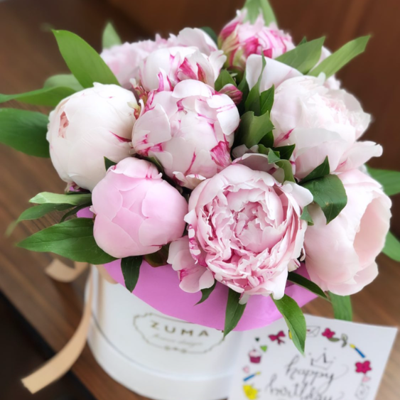 Peony Delight Floral Arrangement