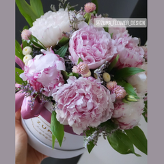 Peony Delight Floral Arrangement