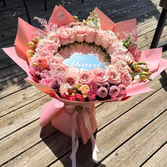 Mirror Halo Bouquet