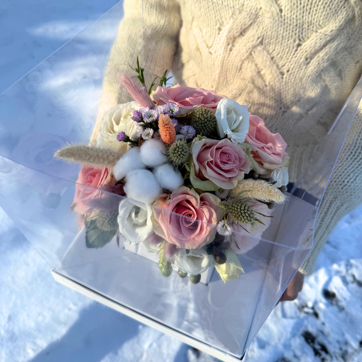 The Blooming Cube